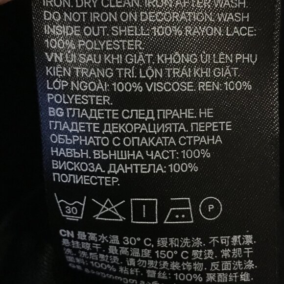 NWT H&M Black Lace Topped Crew Neck Cap SleeveTop - Picture 9 of 14